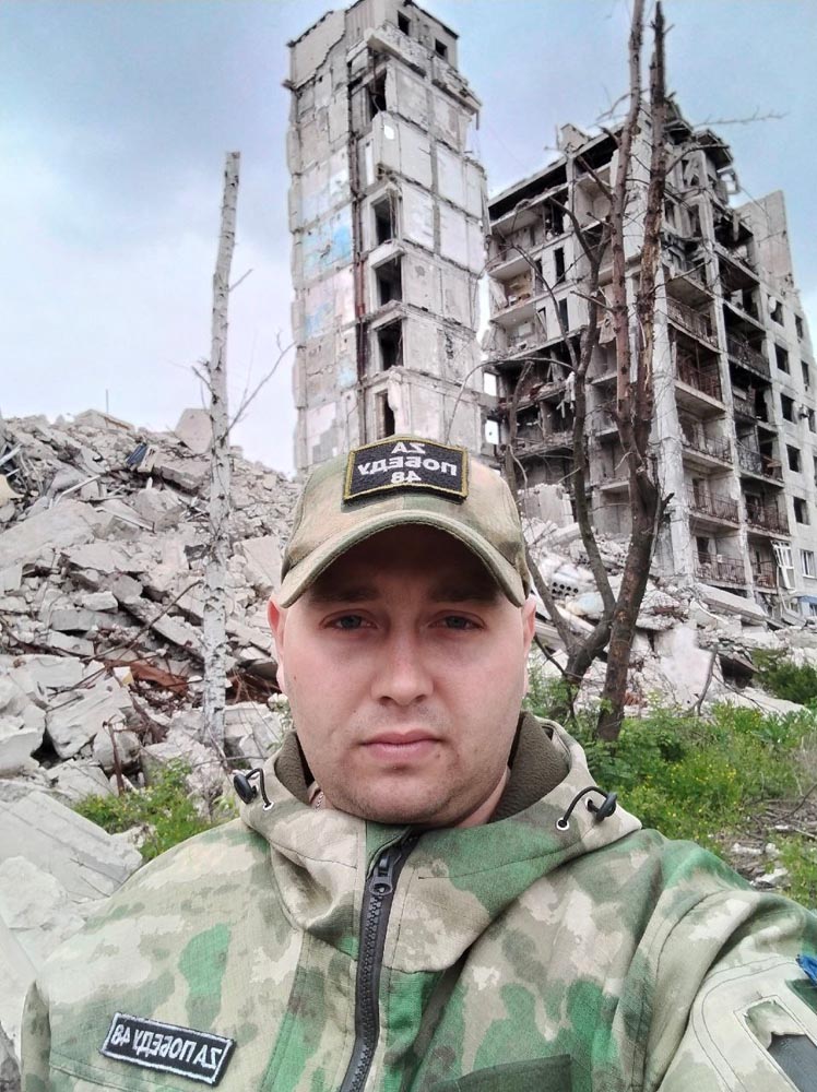 Связаться с нами